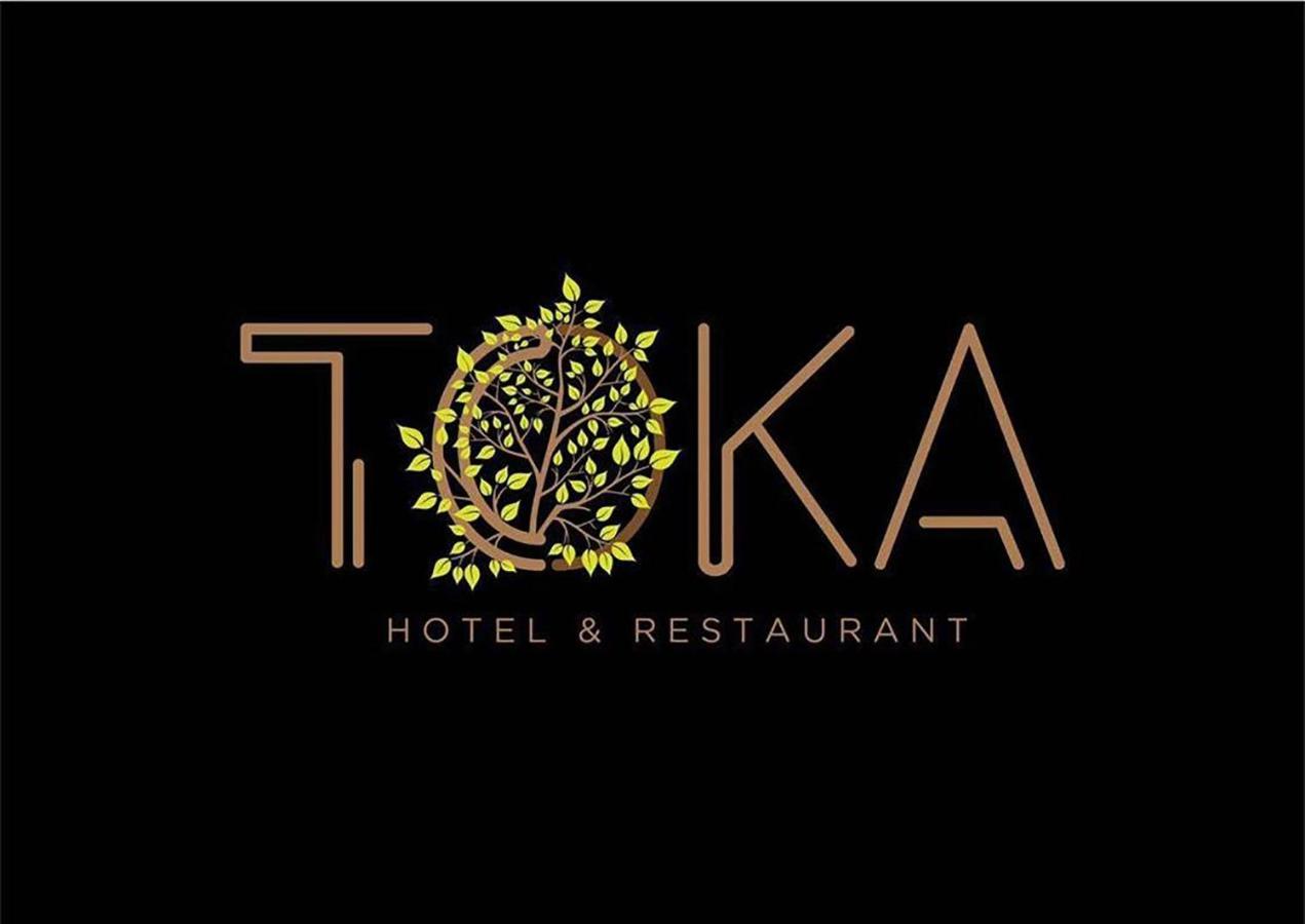 Toka Hotel Restaurant Udenisht Exteriör bild